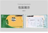 高价回收雷克兰防护服428E 414E ESB428 EMNC428 CT1S414回收