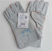 高价回收威特仕10-2112防烫手套回收劳保手套