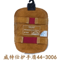 高价回收3M护手盾44-3006 44-3008劳保回收