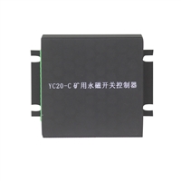 YC20-C矿用永磁开关控制器+性能稳定