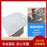 崇左鱼塘护坡水泥毯价格 鸭塘水泥毯护坡 清理排水沟淤泥水