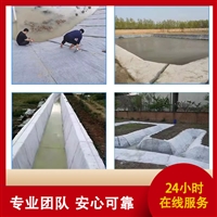 广西桂林水泥毯厂家 浇水固化水泥毯帆布 10mm混凝土帆布南宁厂