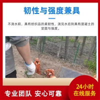 南宁水泥毯-南宁水泥毯批发厂家、厂家比价、供应商