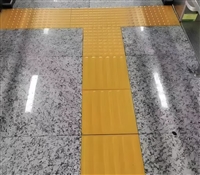 高铁站台为何铺设众光全瓷盲道砖