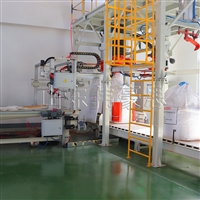 氧化铝吨袋全自动包装机 伟豪思连续式吨包包装设备