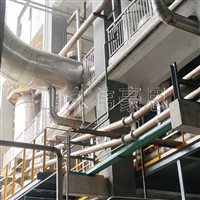 氢氧化钙管链式输送机 无尘管链粉体输送设备