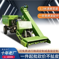 养牛厂三轮清粪车 柴油25马力铲粪车 牧区清污运输车