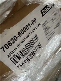 供应德莎70625，德莎70620易拉胶整支散料