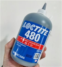乐泰480胶水 500G/瓶 黑胶