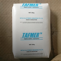 三井化学POE MH7010 高透明 塑料改性