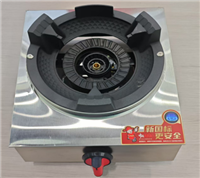 焰博士 SZCY7 - A209 :9kW高火力商用家用灶具 工厂批发   招商