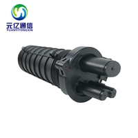 成端箱配线箱光分路器FTTX分纤箱户外分线箱接线盒光纤
