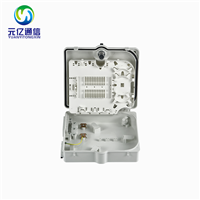 室内外12芯光纤配电箱光纤分纤箱