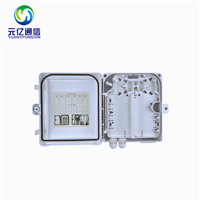 室内外12芯光纤分路器光纤分纤箱