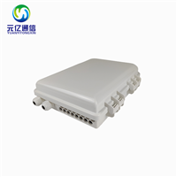 室内外光纤16芯接线盒光纤分纤箱