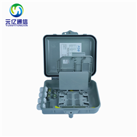 室内外光纤12芯分线箱光纤分纤箱