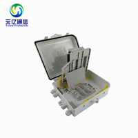 室内外插片式光纤16芯/24芯分线箱光纤分纤箱