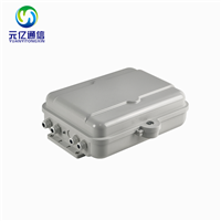 室内外插片式光纤32芯配电箱光纤分纤箱