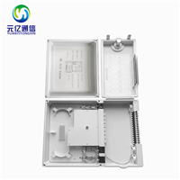 室内外防水IP5516芯光纤分纤箱