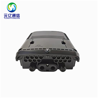 室内外防水IP5516芯光纤分路器