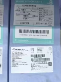 泰尔茂血管鞘组