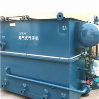 污水气浮装置 污水处理设备 一体化污水处理工程 万江环保