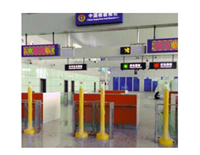 立柱式行人放射性自动监测系统 