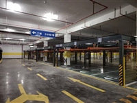 宜宾机械停车位PSH2层-7层厂家直供可租可售