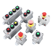 LA53-1H 2H 3H 4H防爆防腐控制按钮盒 急停开关按钮盒自锁控制