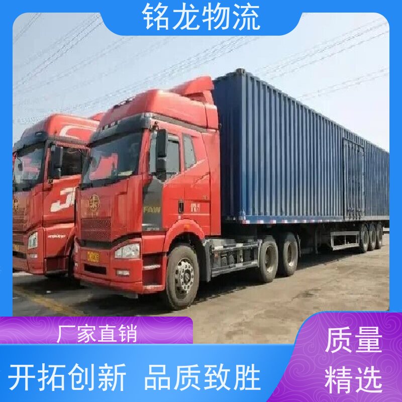 电动车摩托车托运 深圳到通化物流公司专线 安全快捷 多种运输方案