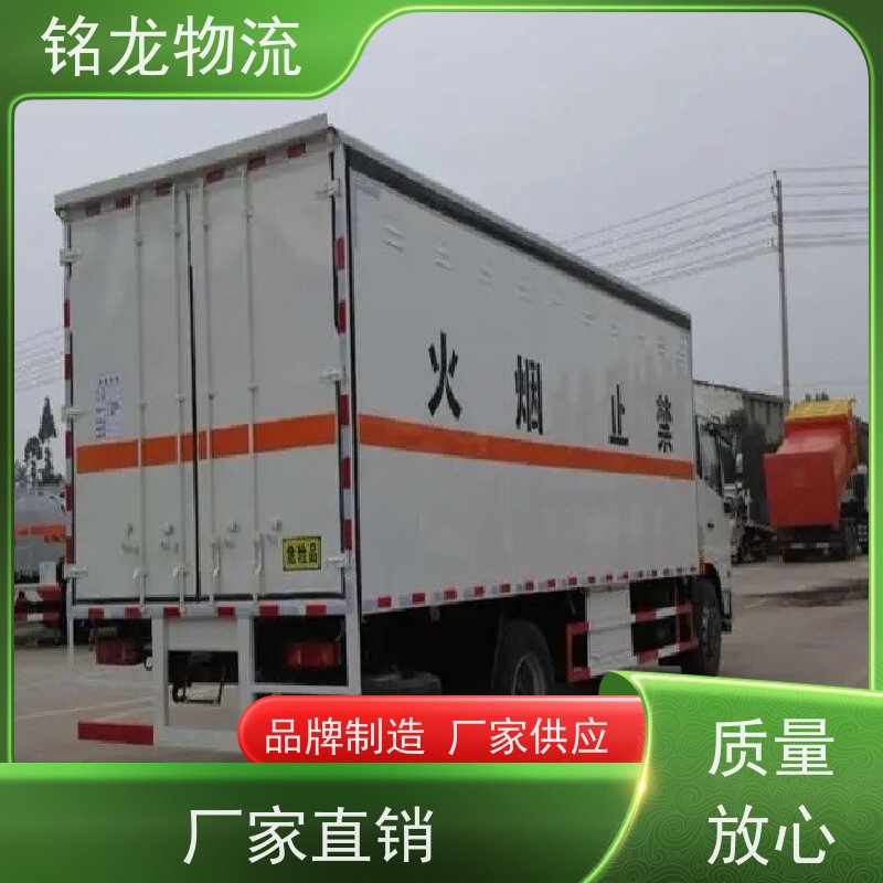 电动车摩托车托运 佛山到松原物流公司专线 快运直达  多种运输方案