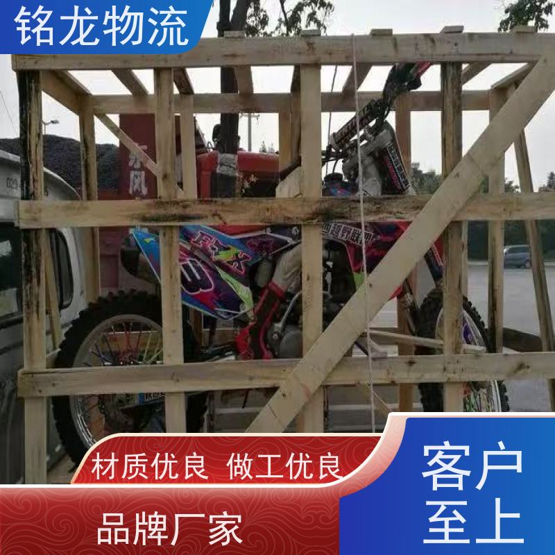 电动车摩托车托运 惠州到丽水物流公司专线 货物安全 多种运输方案