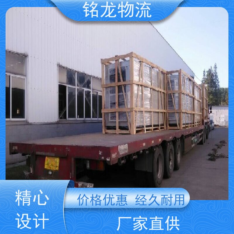 电动车摩托车托运 佛山到长春物流公司专线 安全快捷 多种运输方案
