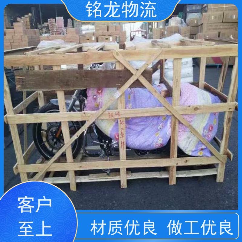 电动车摩托车托运 佛山到通化物流公司专线 快运直达  多种运输方案