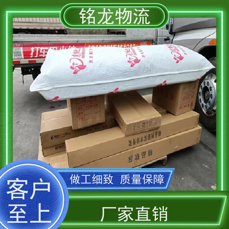 电动车摩托车托运 江门到四平物流公司专线 货物安全 多种运输方案