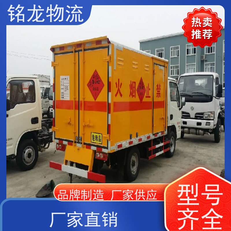 电动车摩托车托运 清远到通化物流公司专线 天天发车 多种运输方案