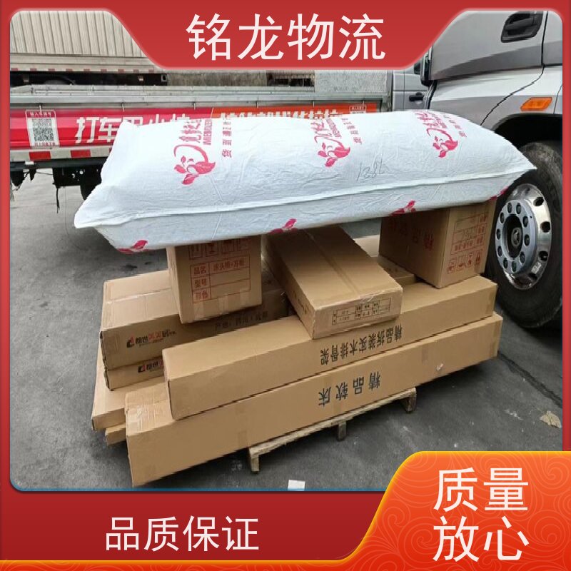 电动车摩托车托运 肇庆到白城物流公司专线 天天发车 多种运输方案