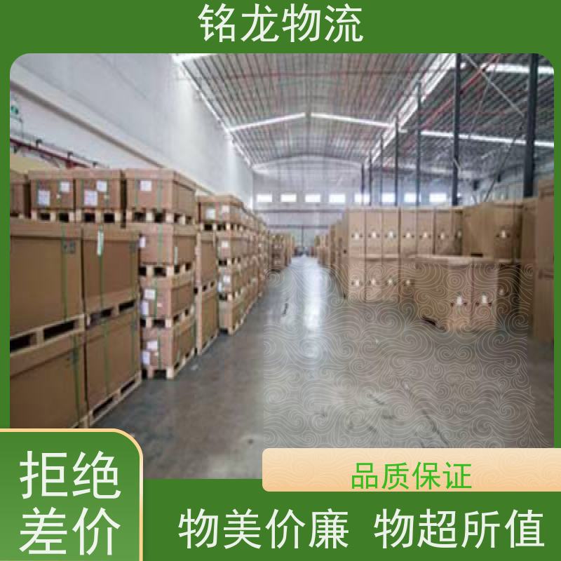 电动车摩托车托运 江门到义乌物流公司专线 快运直达  多种运输方案