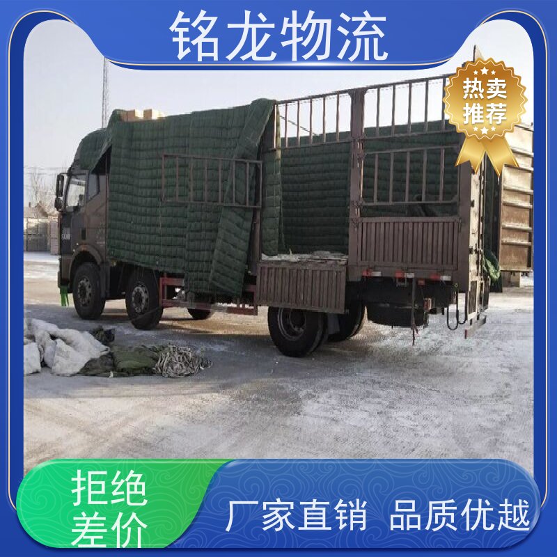 电动车摩托车托运 中山到延边物流公司专线 天天发车 多种运输方案