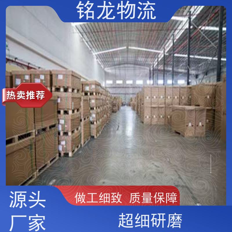 电动车摩托车托运 江门到湖州物流公司专线 快运直达  多种运输方案