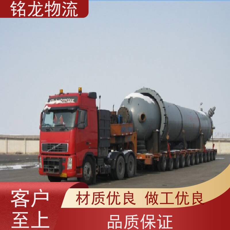 电动车摩托车托运 江门到白城物流公司专线 天天发车 多种运输方案