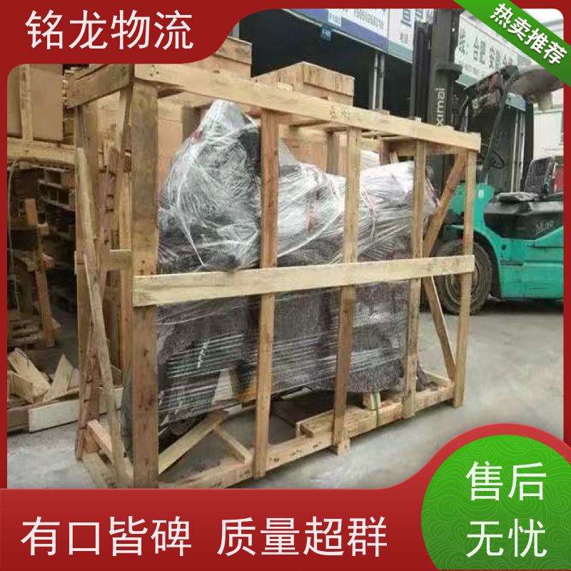 电动车摩托车托运 佛山到延边物流公司专线 天天发车 多种运输方案