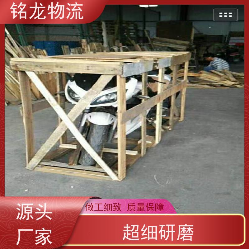 电动车摩托车托运 清远到长春物流公司专线 快运直达  多种运输方案