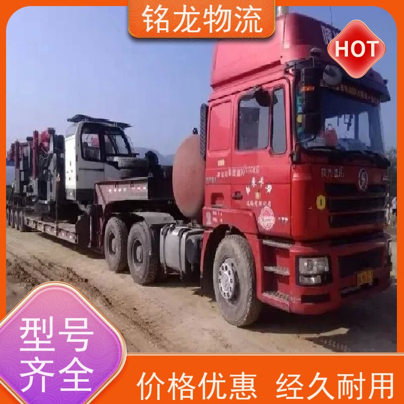 电动车摩托车托运 东莞到丽水物流公司专线 天天发车 多种运输方案