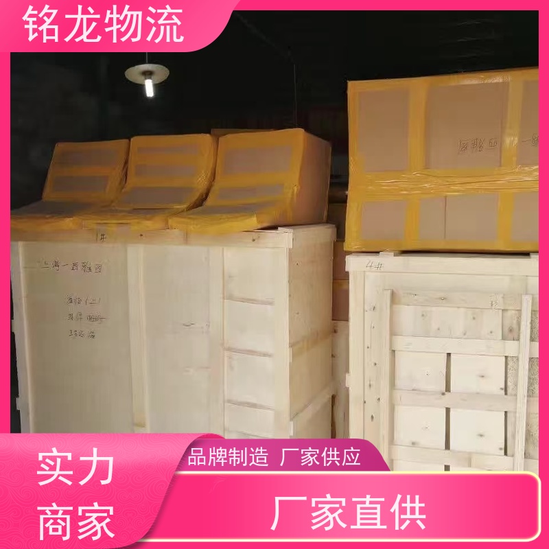 电动车摩托车托运 清远到白城物流公司专线 快运直达  多种运输方案