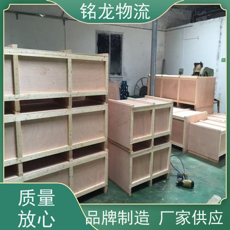 电动车摩托车托运 广州到延边物流公司专线 货物安全 多种运输方案