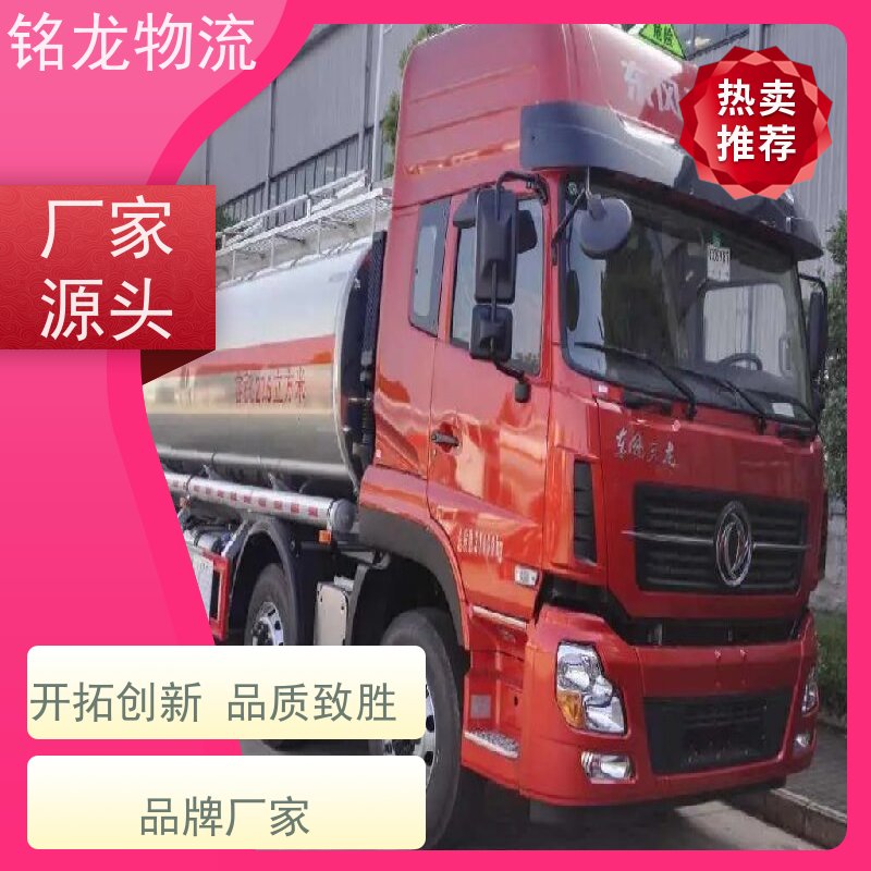 电动车摩托车托运 惠州到白山物流公司专线 快运直达  多种运输方案
