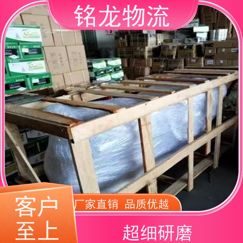 电动车摩托车托运 深圳到绍兴物流公司专线 天天发车 多种运输方案