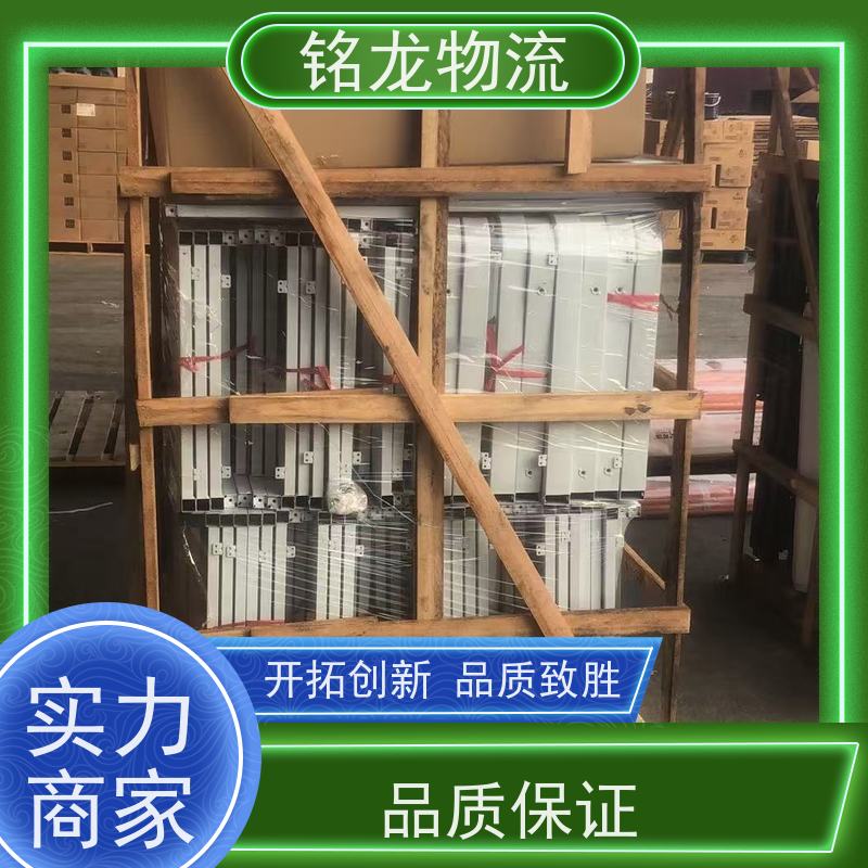 电动车摩托车托运 广州到松原物流公司专线 天天发车 多种运输方案