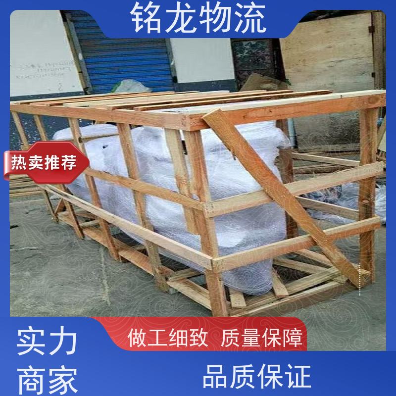 电动车摩托车托运 佛山到宁波物流公司专线 安全快捷 多种运输方案